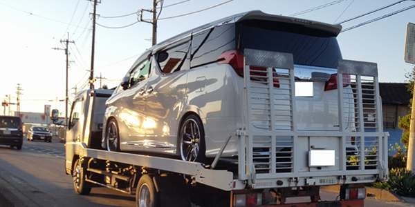故障車